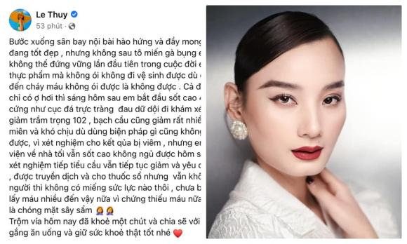 Lê Thúy, người mẫu Lê Thúy, sao Việt