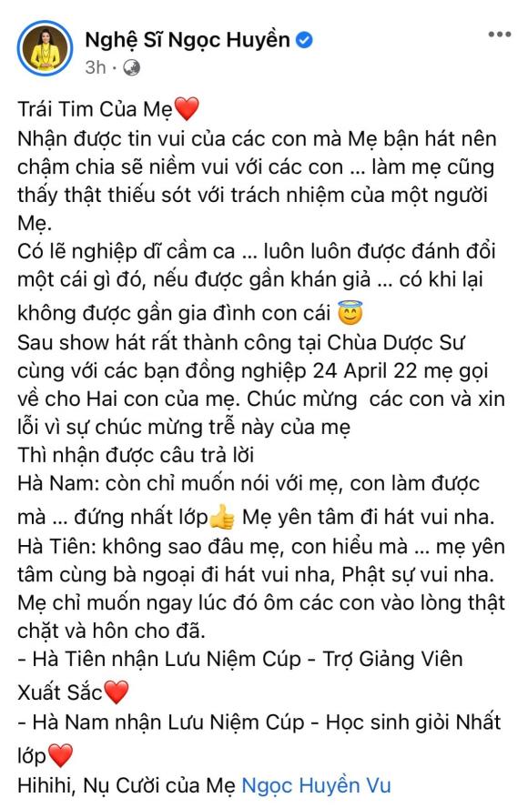 ns ngọc huyền, sao việt 