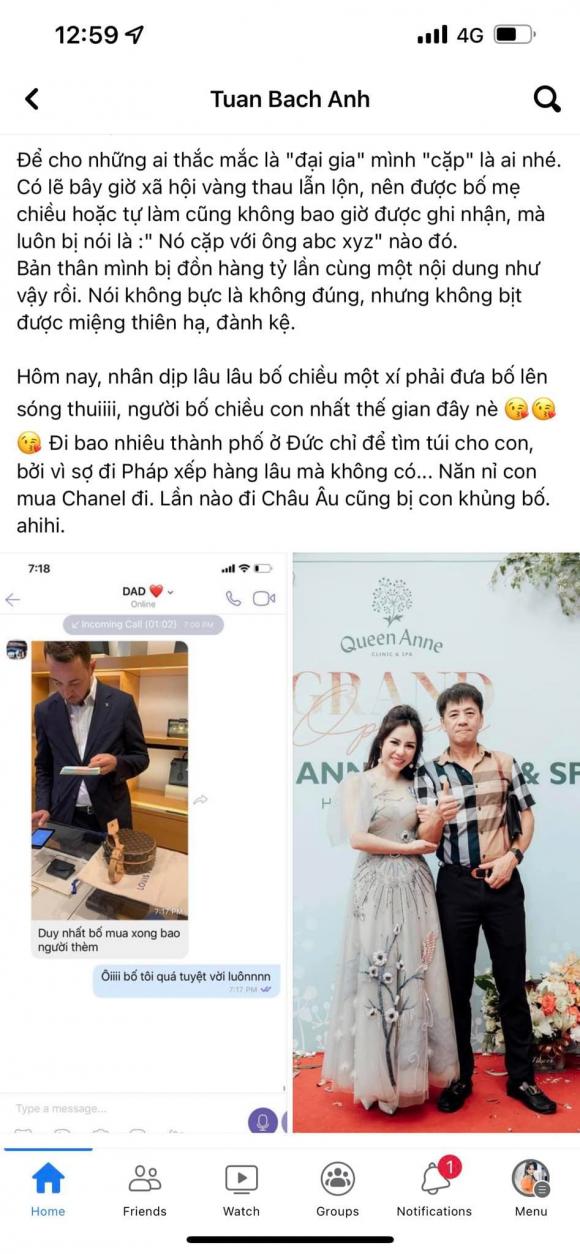 vợ sắp cưới Huỳnh Anh, Bạch Lan Phương, sao việt 