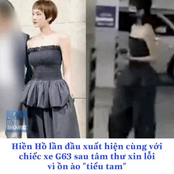 ca sĩ Hiền Hồ, sao Việt