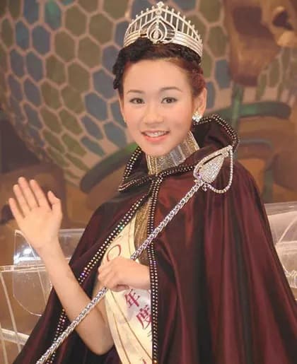 Hoa hậu Hong Kong 2001,  Dương Tư Kỳ, sao TVB, hoa hậu