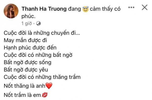 Thanh Hà, Sao Việt, Phương Uyên, Nữ ca sĩ