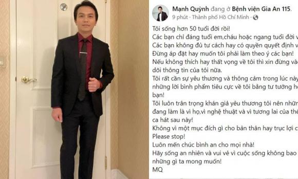 ca sĩ Nam Cường, sao Việt