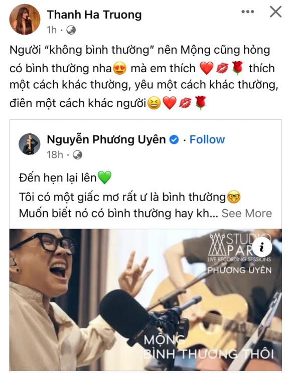 Thanh Hà gây chú ý với chia sẻ mới nhất của mình về tình yêu với Phương Uyên