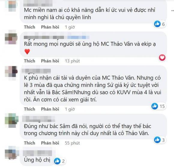 Thảo Vân, Nữ MC, Lại Văn Sâm