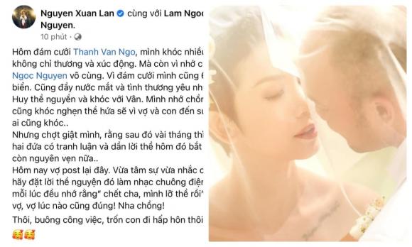 Ngô Thanh Vân, Huy Trần, clip hot, clip ngôi sao