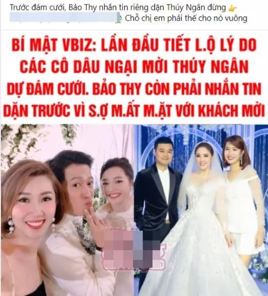 Bảo Thy, Thúy Ngân, sao việt 