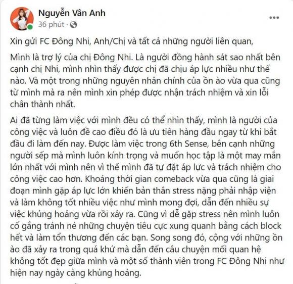 Đông Nhi, Sao Việt, Nữ ca sĩ