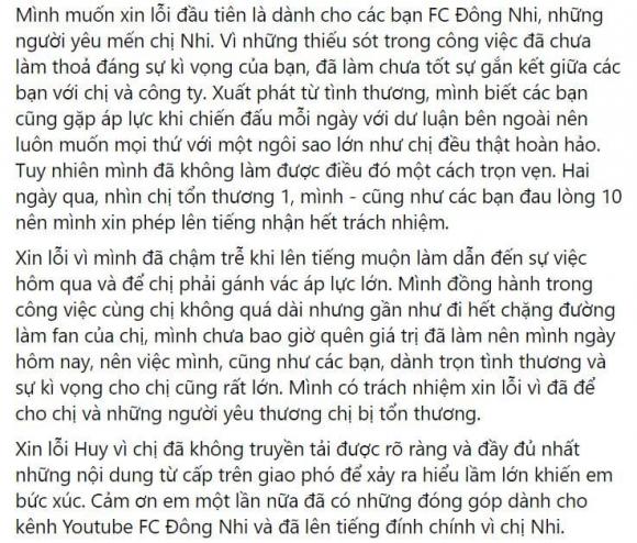 Đông Nhi, Sao Việt, Nữ ca sĩ