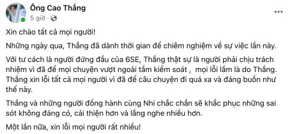 Ca sĩ Đông Nhi,nữ ca sĩ Đông Nhi,ca sĩ ông cao thắng,sao Việt