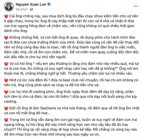 siêu mẫu Xuân Lan,sao Việt