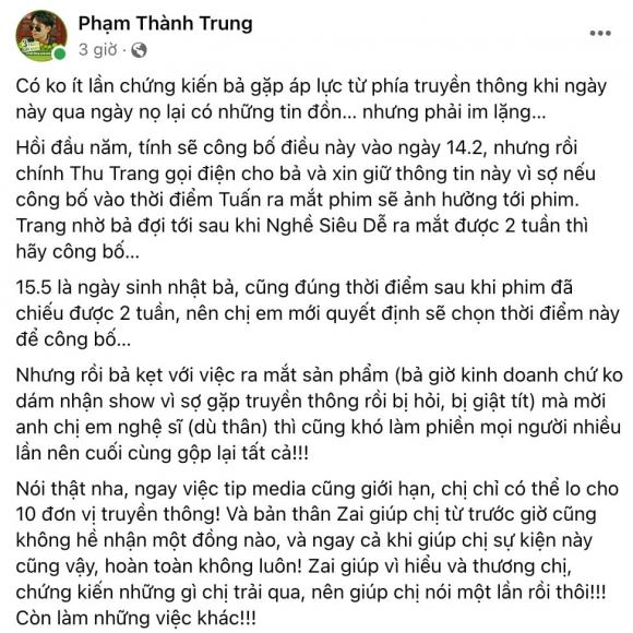 nghệ sĩ Cát Phượng, diễn viên Kiều Minh Tuấn, sao Việt