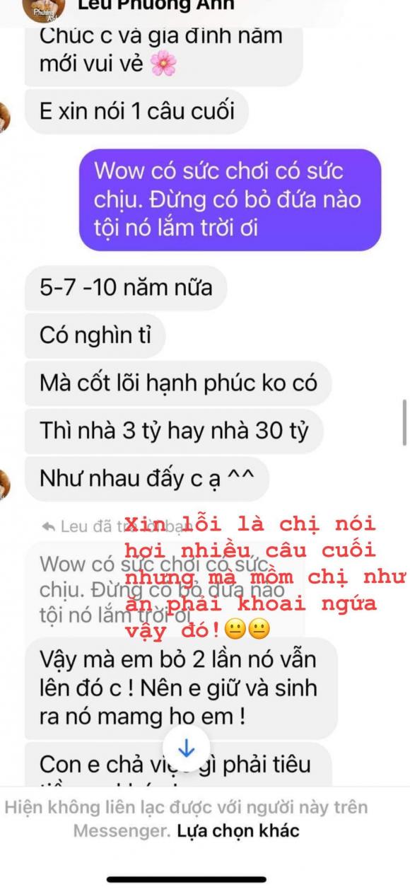 ca sĩ Lều Phương Anh,sao Việt