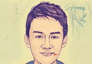 tướng mạo, tướng mặt, đàn ông