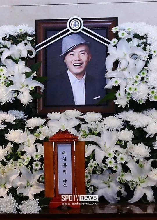  Lim Joon Hyuk , sao Hàn, sao qua đời