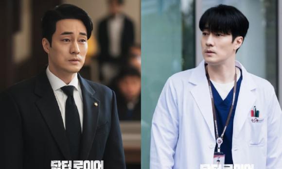 so ji sub, kim hyun joo, giày thủy tinh, sao hàn 