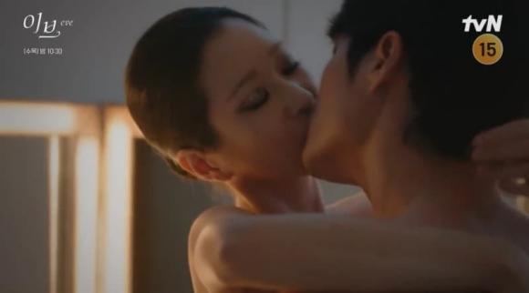 Seo Ye Ji, sao Hàn, scandal, phim 18 +