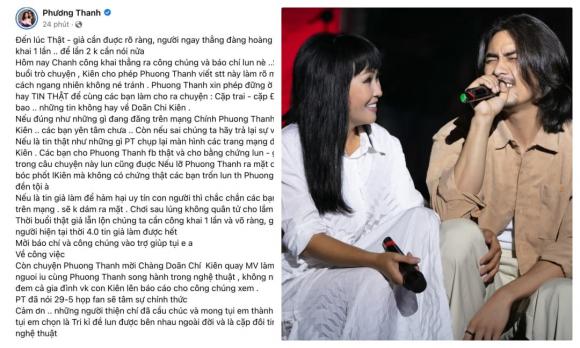 ca sĩ Phương Thanh, sao Việt