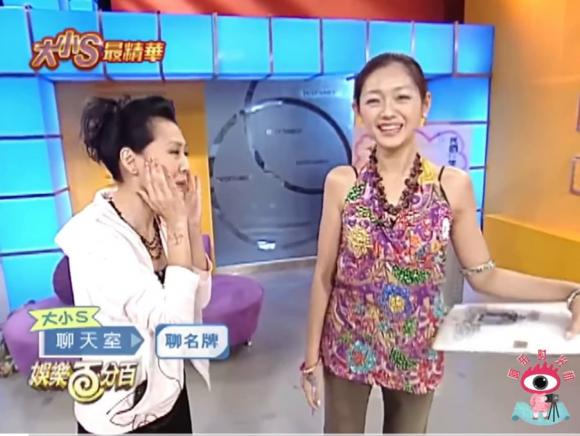 từ hy viên, uông tiểu phi, uông tiểu phi ngoại tình, dj koo