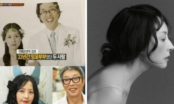 Seo Jung Hee, Seo Jung Hee bị ung thư, tin đồn Seo Jung Hee qua đời, sao Hàn