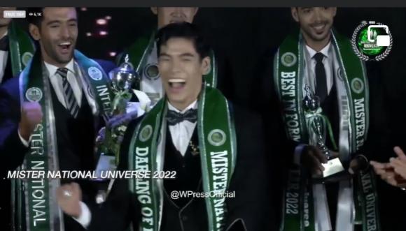 ngô hoàng phi việt, sao việt, Mister National Universe