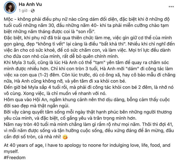 siêu mẫu Hà Anh, sao Việt