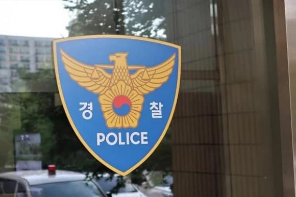 sao Hàn, sao hàn bị bắt, bê bối đời tư, scandal