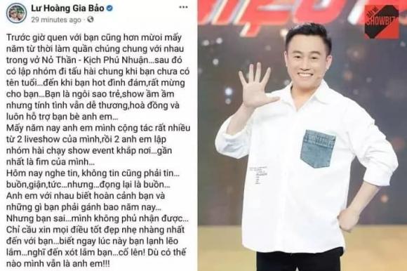 diễn viên hài gia bảo, diễn viên Hữu Tín, sao Việt