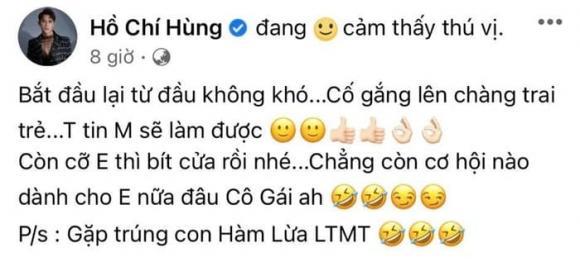 ca sĩ Hồ Gia Hùng, nhóm HKT, sao Việt