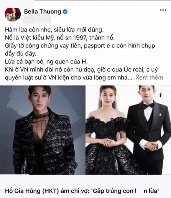 ca sĩ Hồ Gia Hùng, nhóm HKT, sao Việt