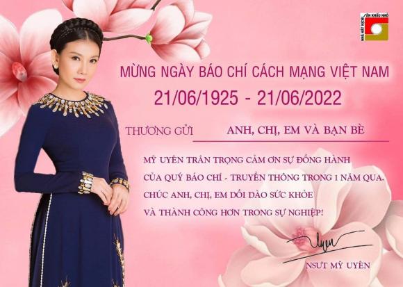 Báo chí cách mạng Việt Nam, sao chúc mừng Báo chí cách mạng Việt Nam, ngày 21/6