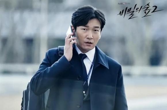  tình đầu của Son Ye Jin, Jo Seung Woo, sao Hàn