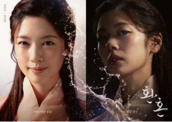 Các chị đại trong phim Hàn quốc, Seo Hyun Jin, Seo Ye Yi, Suzy, Seohyun, Jung So Min