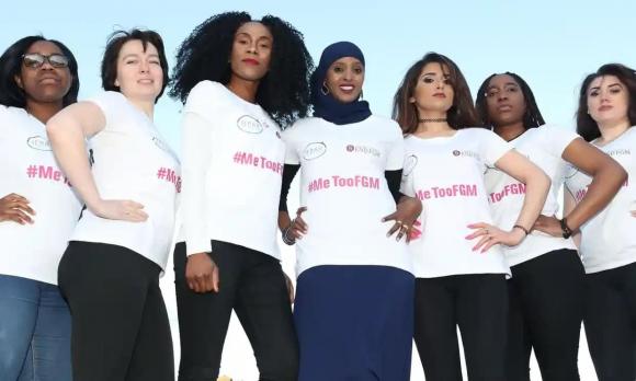 hủ tục, Ifrah Ahmed, FGM, Ifrah Ahmed, cắt bộ phận sinh dục