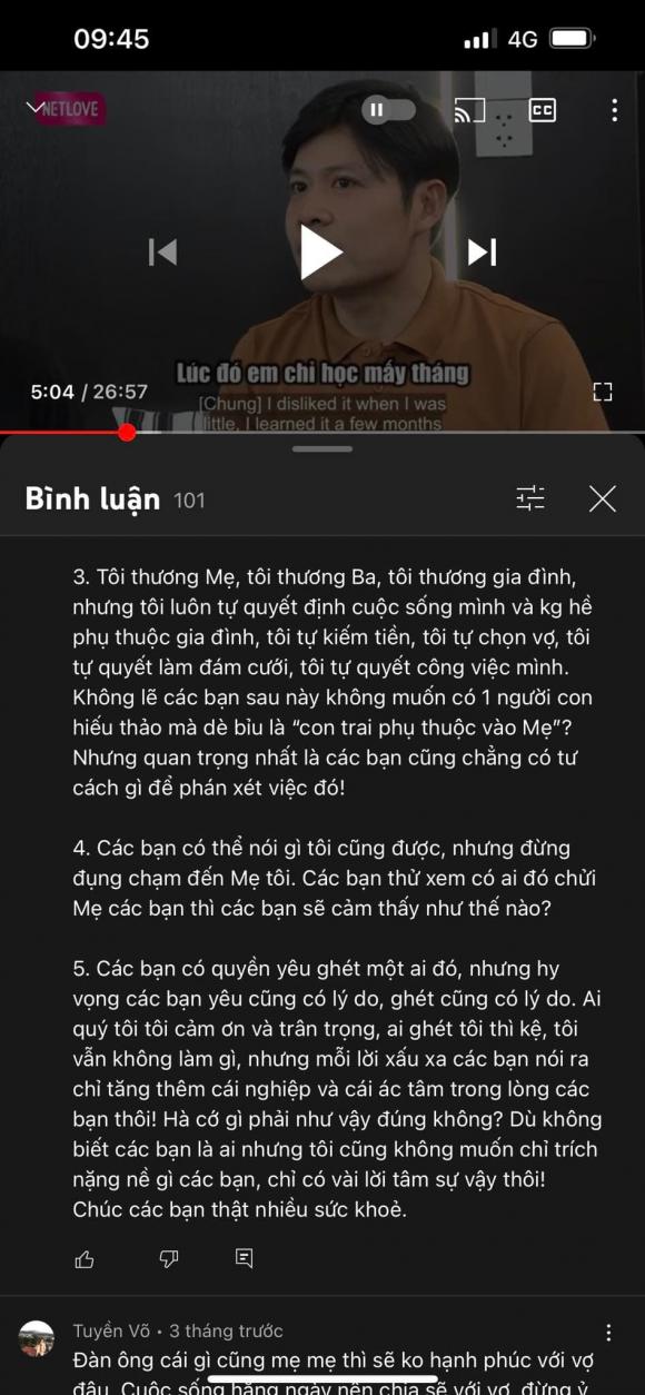 nhạc sĩ Nguyễn Văn Chung, mẹ Nguyễn Văn Chung, Nguyễn Văn Chung