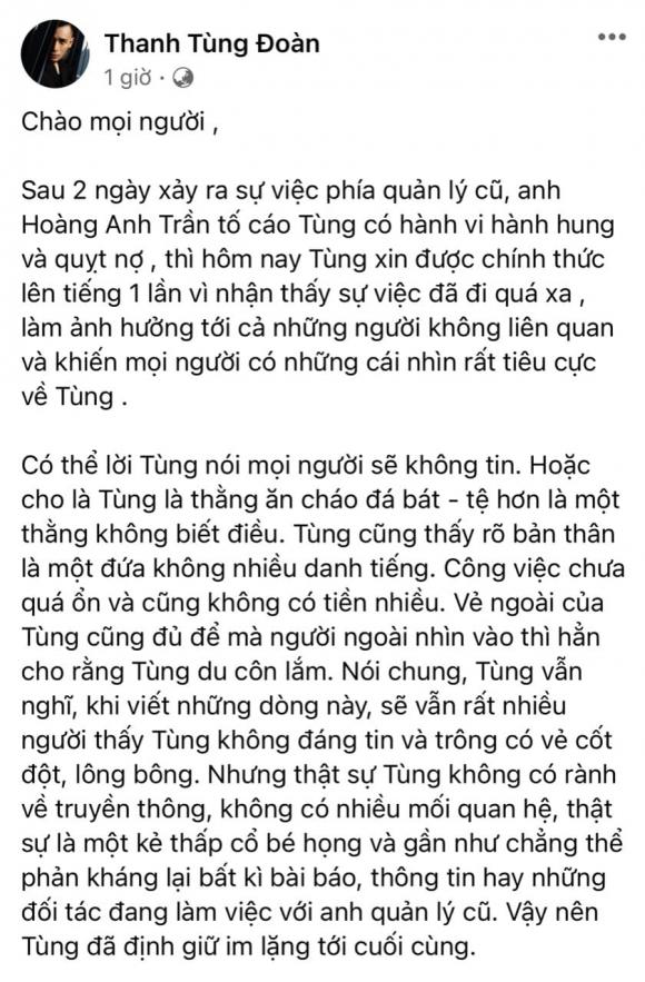 tùng min, sao việt, diễn viên tùng min 