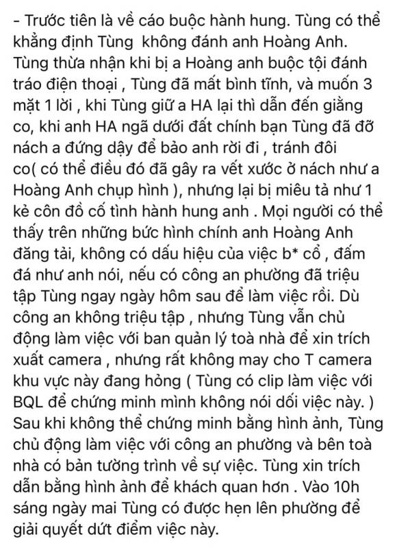 tùng min, sao việt, diễn viên tùng min 