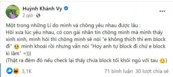 Huỳnh Khánh Vy, Phan Mạnh Quỳnh, sao Việt