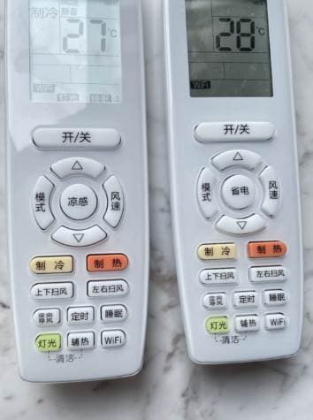 điều hoà, thiết bị tiêu thụ điện, tiết kiệm điện, sử dụng điều hoà đúng cách