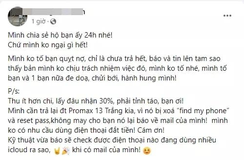 diễn viên Tùng Min, sao Việt