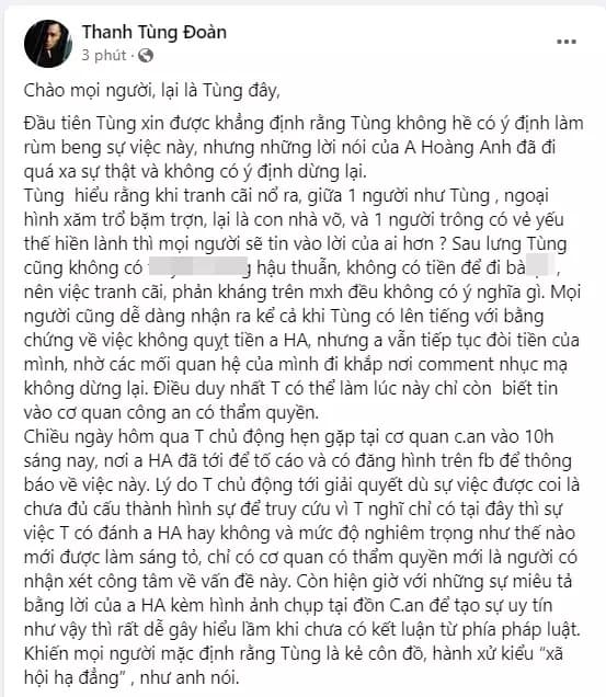 diễn viên Tùng Min, sao Việt