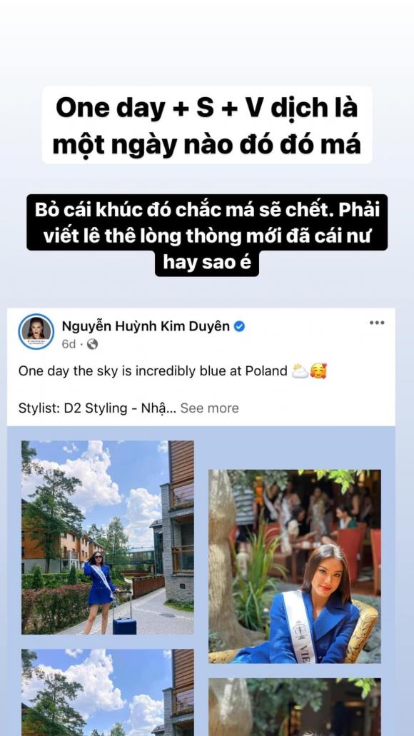 Kim Duyên, Á hậu Kim Duyên, Nguyễn Huỳnh Kim Duyên, sao Việt