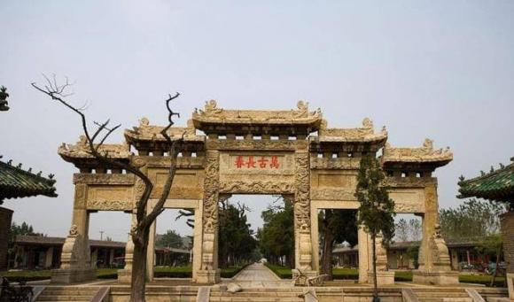 Khổng Tử, Khổng Lâm Chi Mộ, mộ phần gia tộc lớn nhất thế giới, lịch sử Trung Quốc, lịch sử Trung Hoa 