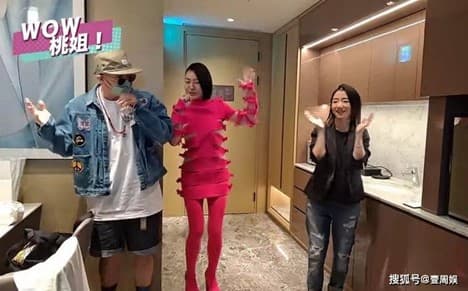 từ hy viên, từ hy đệ, dj koo, từ hy đệ tranh cãi