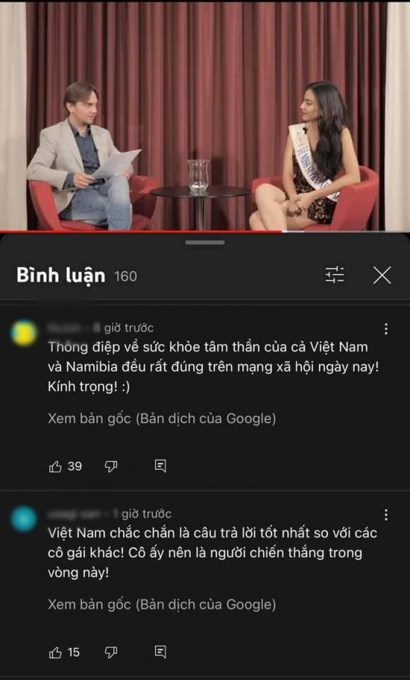 Kim Duyên, sao Việt