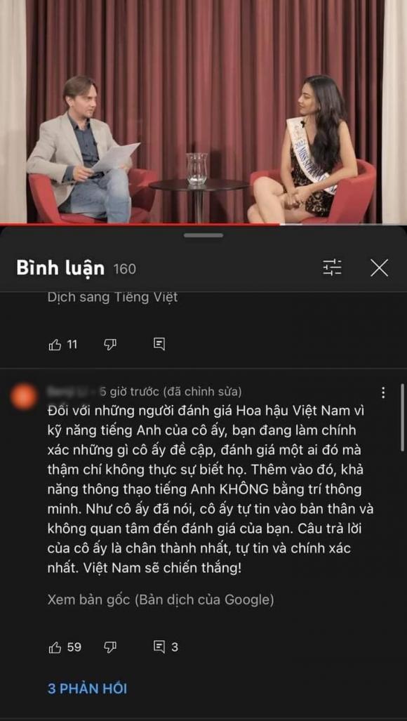 Kim Duyên, sao Việt
