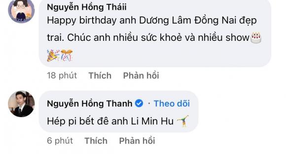 nghệ sĩ hài Lê Dương Bảo Lâm, sao Việt