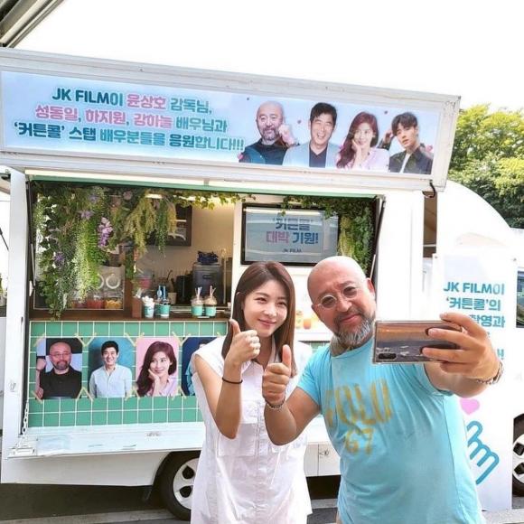 ha ji won, park sol mi, sao hàn 