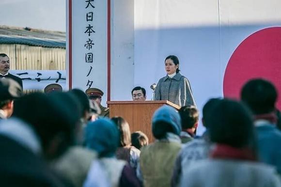 Son Ye Jin, The Last Princess,phim hàn
