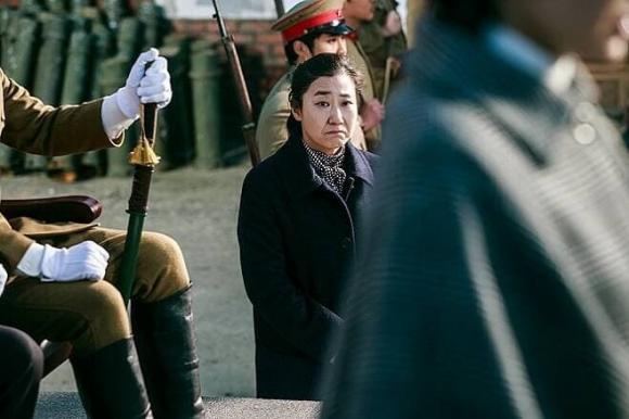 Son Ye Jin, The Last Princess,phim hàn